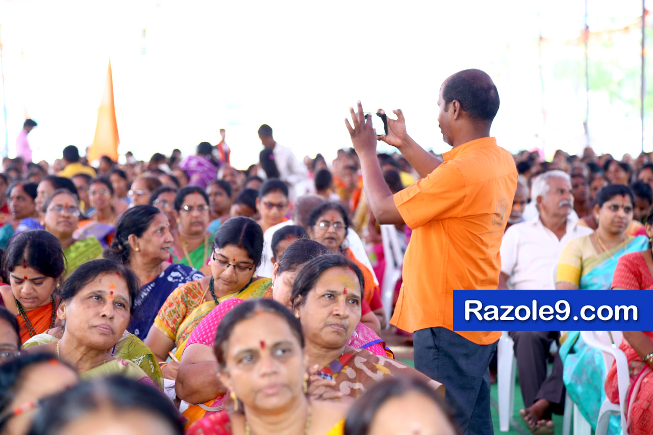 శ్రీ రామకోటి పూర్ణాహుతి మహోత్సవం - అమలాపురం